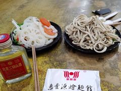 -惠丰源烩面馆(经七路店)
