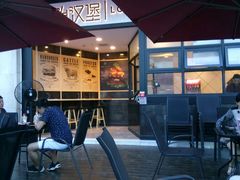 -龙治汉堡(中华城店)