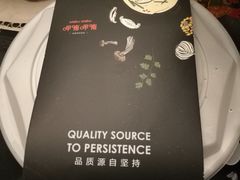 外卖包装-呷哺呷哺(哈尔滨道里凯德广场店)