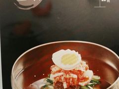 -韩罗苑(万象城店)
