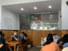 大堂-言老头面馆(南环农贸市场店)