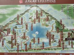 -苏州太湖国家湿地公园