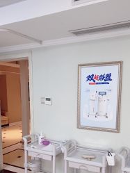 -新地崔劲松医疗美容