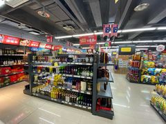 -综合保税区进口商品直销中心(新百店)