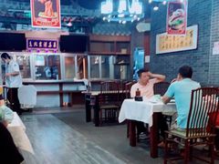 -金家老三饭庄(常营店)