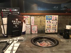 -牛角日本烧肉专门店(天王寺店 )