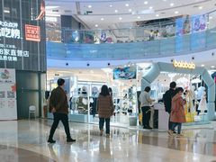 -万达广场(无锡滨湖店)