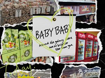 自己吃的话买散装称斤的月饼最划算，性价比高