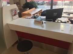 -招商银行(天津分行营业部)