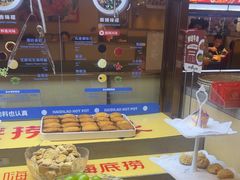 -海底捞火锅(江北万达商业广场店)