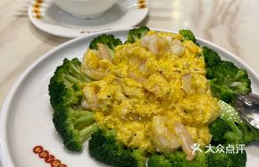 Fresh Mango Rice Noodle Roll