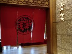 -清远熹乐谷温泉度假酒店