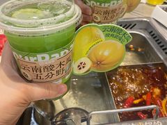 -海底捞火锅(龙湾万达广场店)