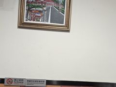 -姚记炒肝店(鼓楼店)