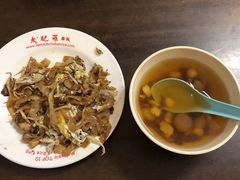 -汕头街四果汤