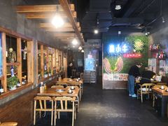 -秦小牛煎肉餐厅(河北大街总店)