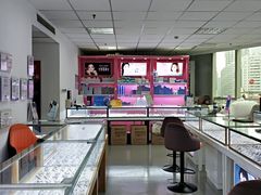 -三叶眼镜城·好视力眼镜店