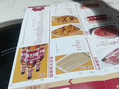 -傣妹火锅(南京东路一店)