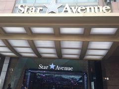 -乐天免税店(明洞店)