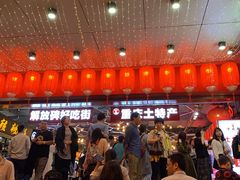 -八一好吃街·高品美食广场