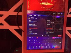 -海天之恋KTV(南湖店)