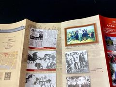 -毛泽东视察棠下旧址