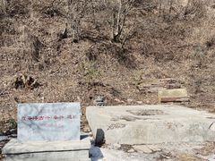 -嘉陵江源头景区