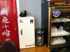 -周鱼小馆石锅酸菜鱼(活力汇店)