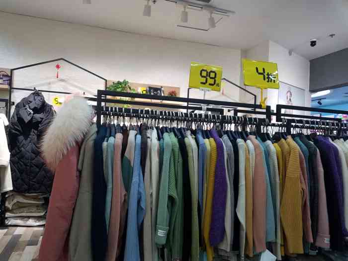 沙与沫(优品汇店)-"沙与沫女装,感觉他家的女装有点森系的感觉.