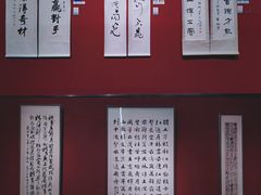 -江苏省美术馆(长江路新馆)