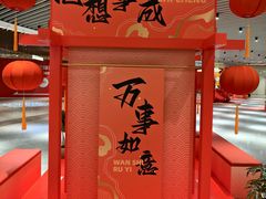 -廖川菜(八佰伴店)