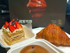 -FANEN法念·烘焙·甜点(万象城店)