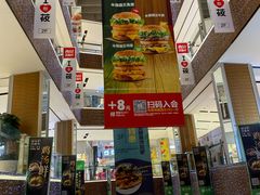 -远洋未来广场(育慧北路店)