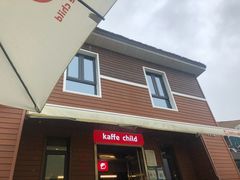 -趣小咖(溪悦荟店)