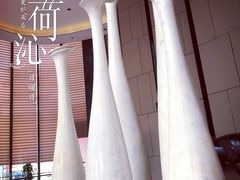 -虎门美思威尔顿酒店(海之光自助餐)