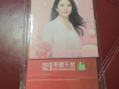 -CGV影城(壹方城IMAX店)