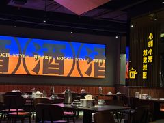 -蚝翅·海鲜粥·烧烤·羊肉季(鄞州万达店)