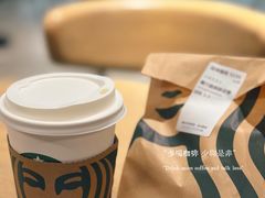 -星巴克(浦东机场T2到达店)