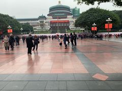 -重庆人民广场