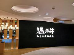 -南京路步行街