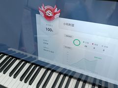 -Mr.先声音乐(东海店)