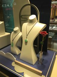 -中国黄金(福佳新天地店)