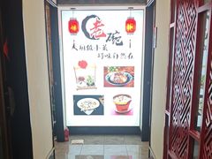 -老碗餐饮(前进路店)