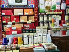 -张一元(前门店)