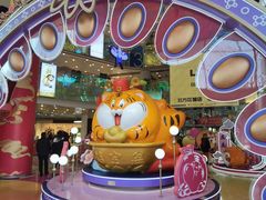 -味千拉面(双井店)