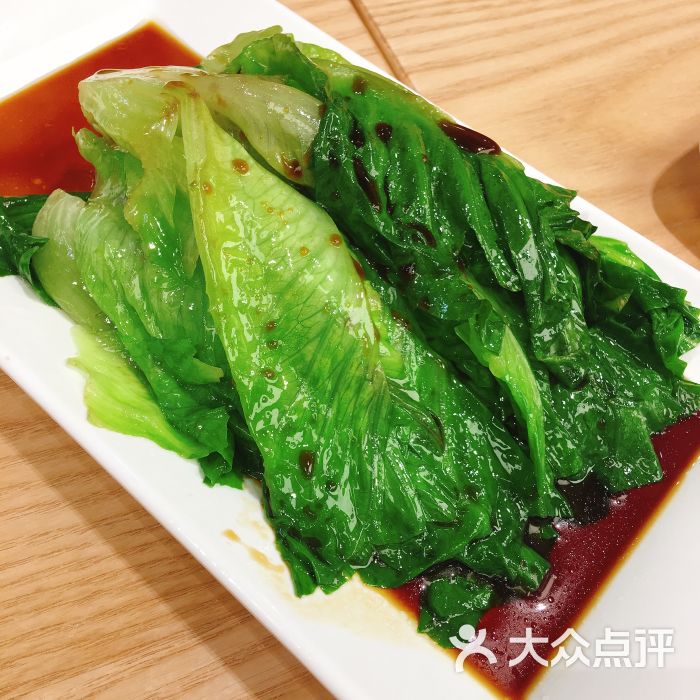 點點心港式茶餐(818廣場總店)白灼生菜圖片 - 第183張