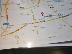 -北京运通兴恩一汽大众4S店(西红门店)