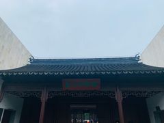 -嘉定博物馆