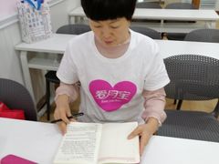 -爱月宝月嫂·育儿嫂(哈尔滨总店)