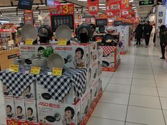 -家乐福(古北店)